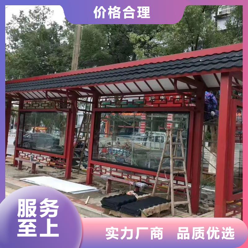 智能灯箱不锈钢候车亭定制价格