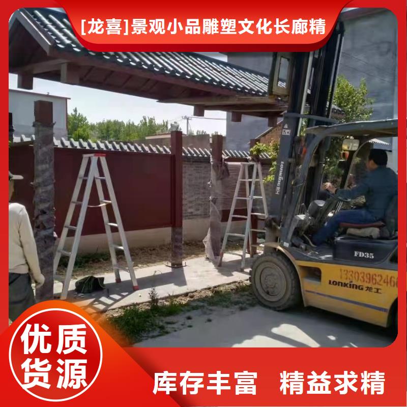 新款不锈钢候车亭全国发货