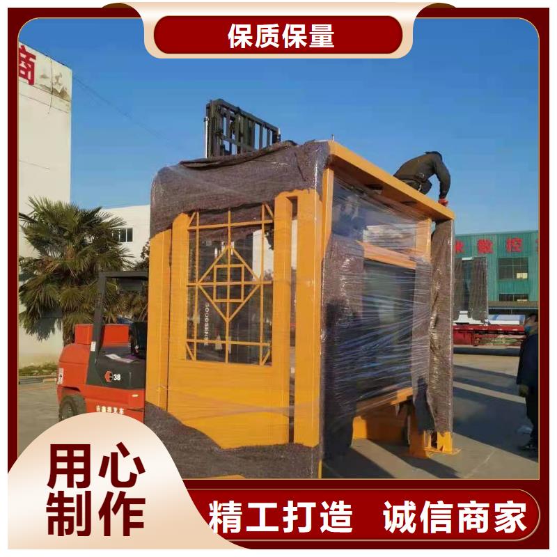 智能公交站台候车亭