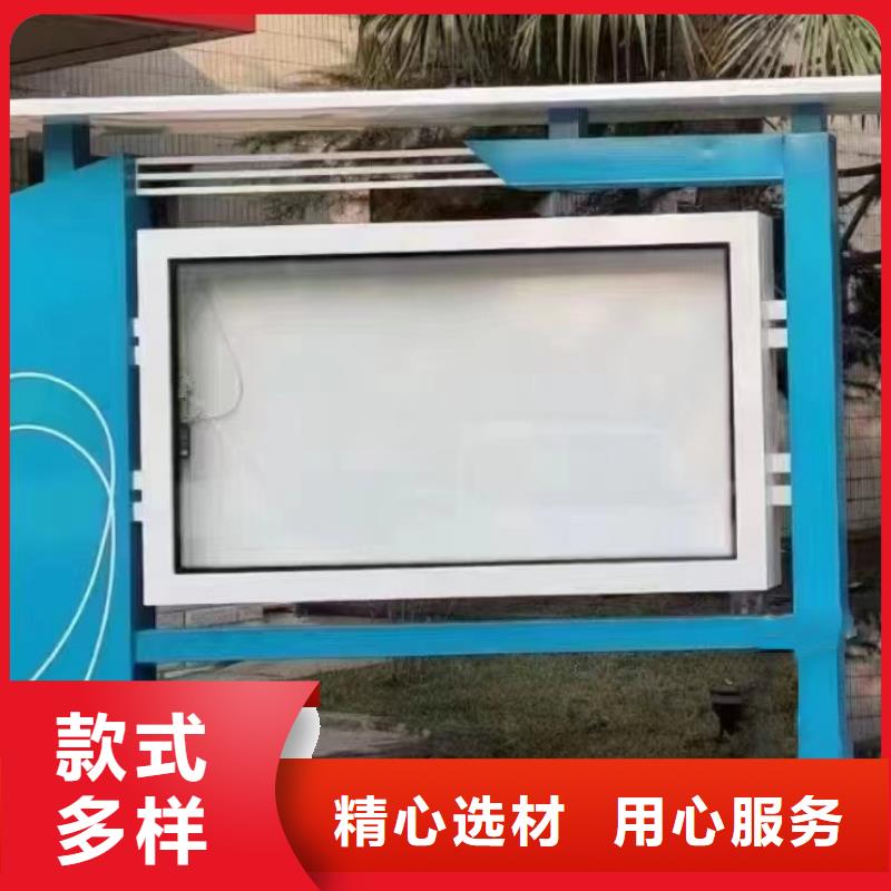 景区宣传栏灯箱厂家直销