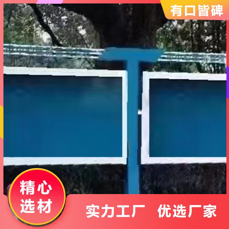 太阳能滚动宣传栏灯箱