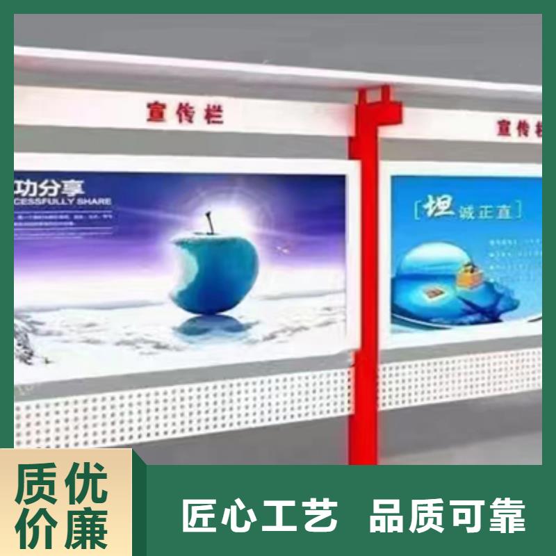 多功能可定制宣传栏灯箱
户外宣传栏灯箱
