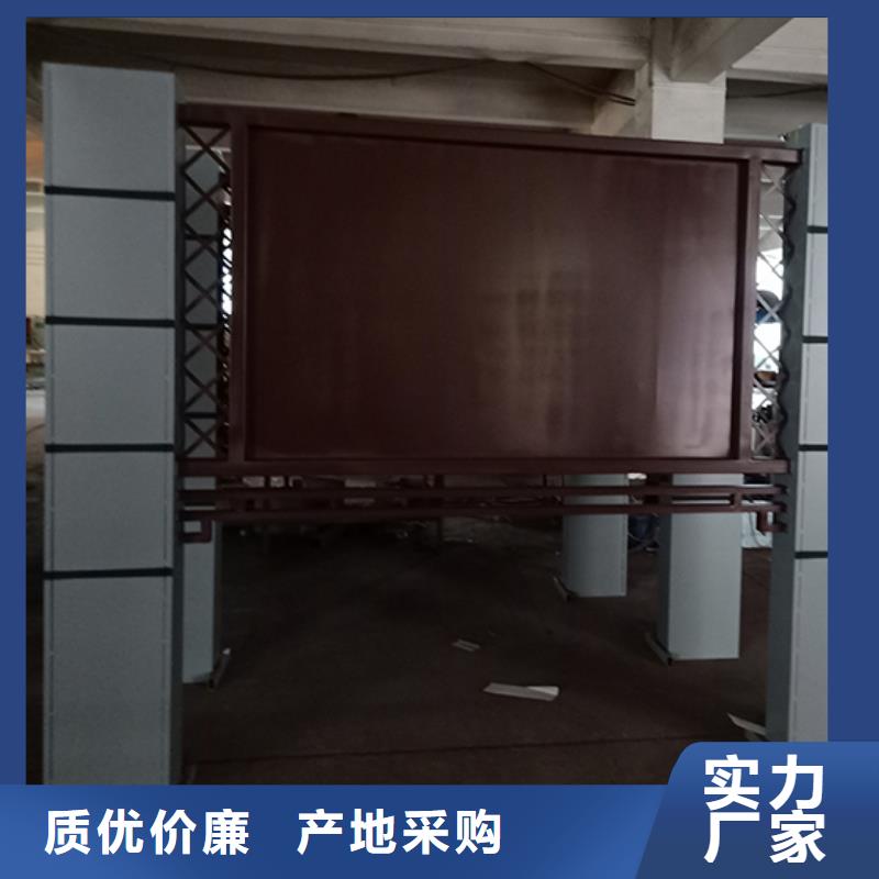 多功能可定制宣传栏灯箱
户外宣传栏灯箱