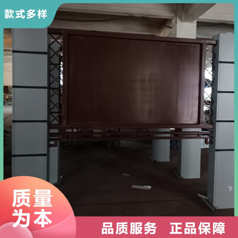 社区宣传栏灯箱实力老厂