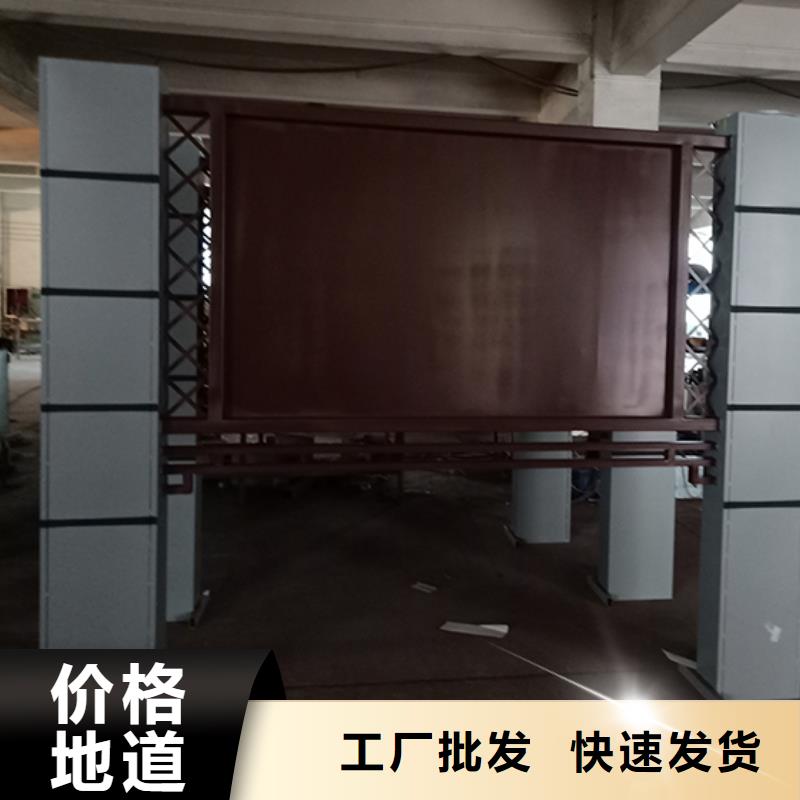 太阳能滚动宣传栏灯箱