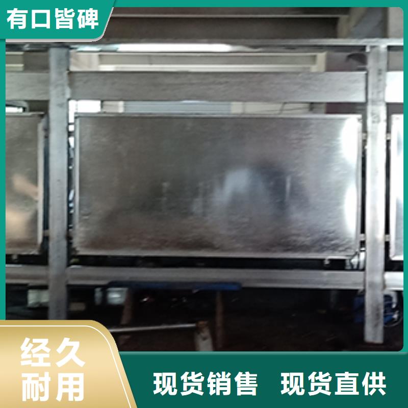 景区宣传栏灯箱厂家直销