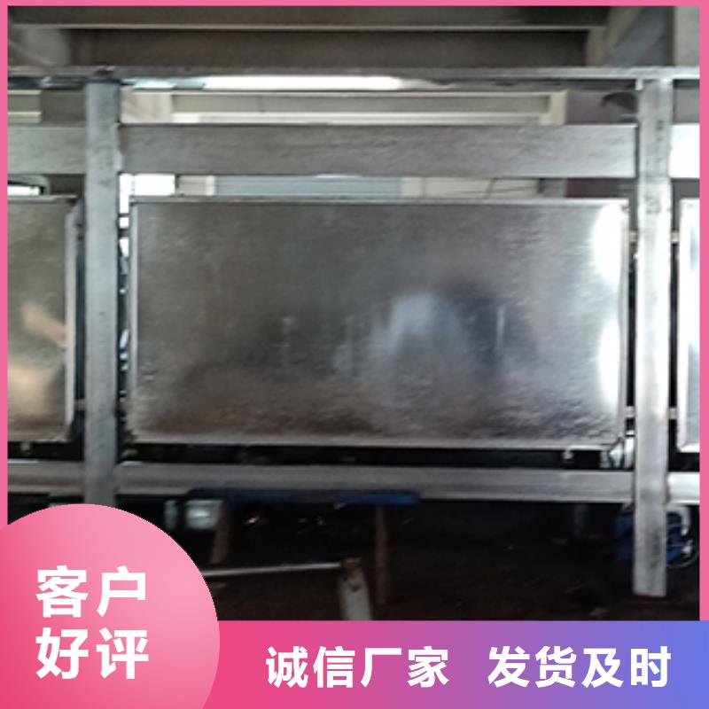 景区宣传栏灯箱安装