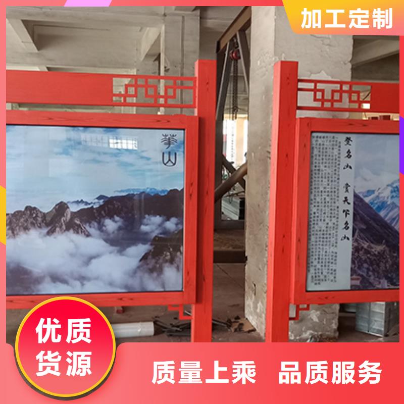 挂墙式宣传栏灯箱厂家