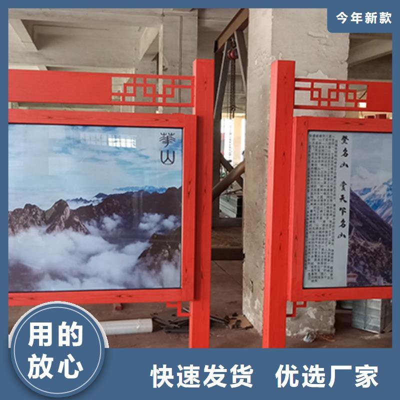 景区宣传栏灯箱定制价格