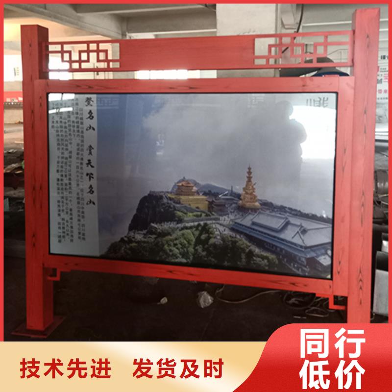 多功能可定制宣传栏灯箱
户外宣传栏灯箱