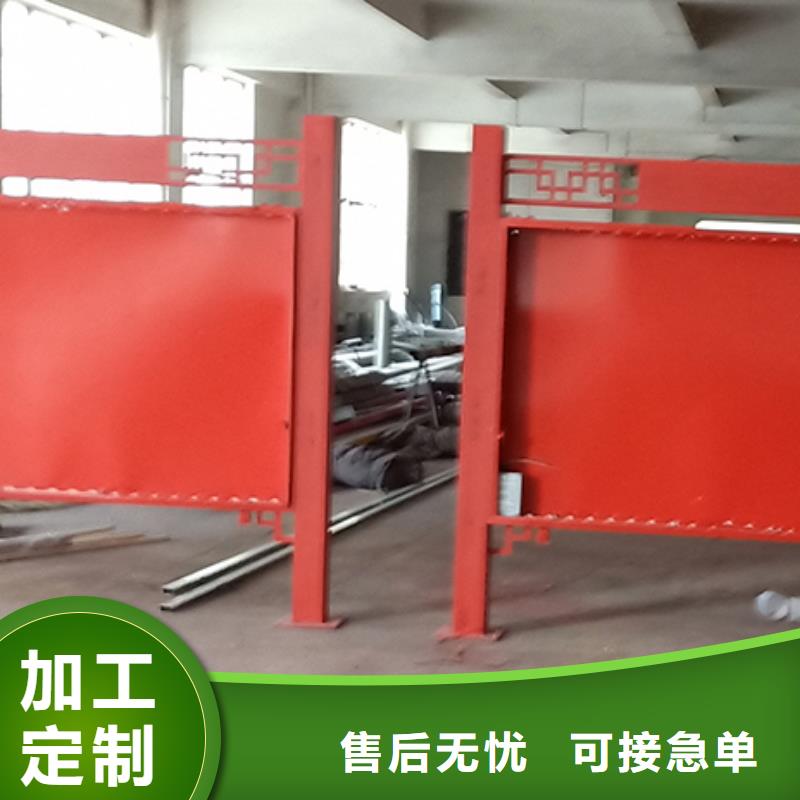 多功能可定制宣传栏灯箱
户外宣传栏灯箱
