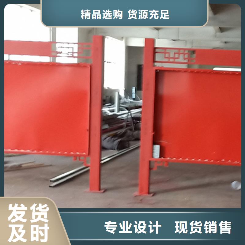 多功能可定制宣传栏灯箱
户外宣传栏灯箱
