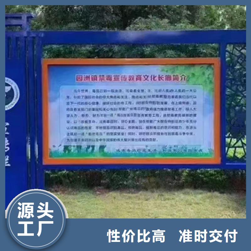 景区宣传栏灯箱购买