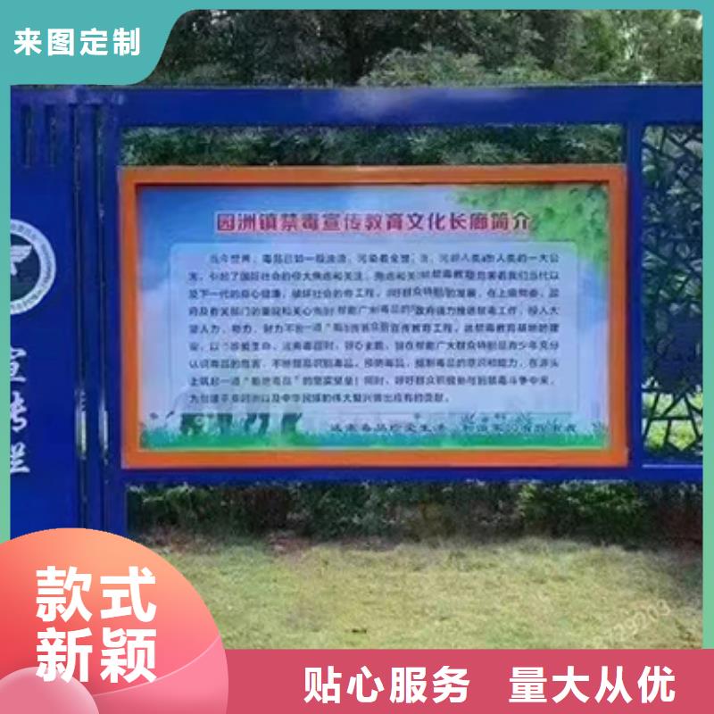 太阳能滚动宣传栏灯箱