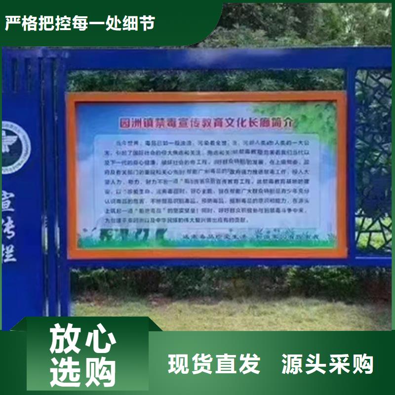 商场宣传栏灯箱批发