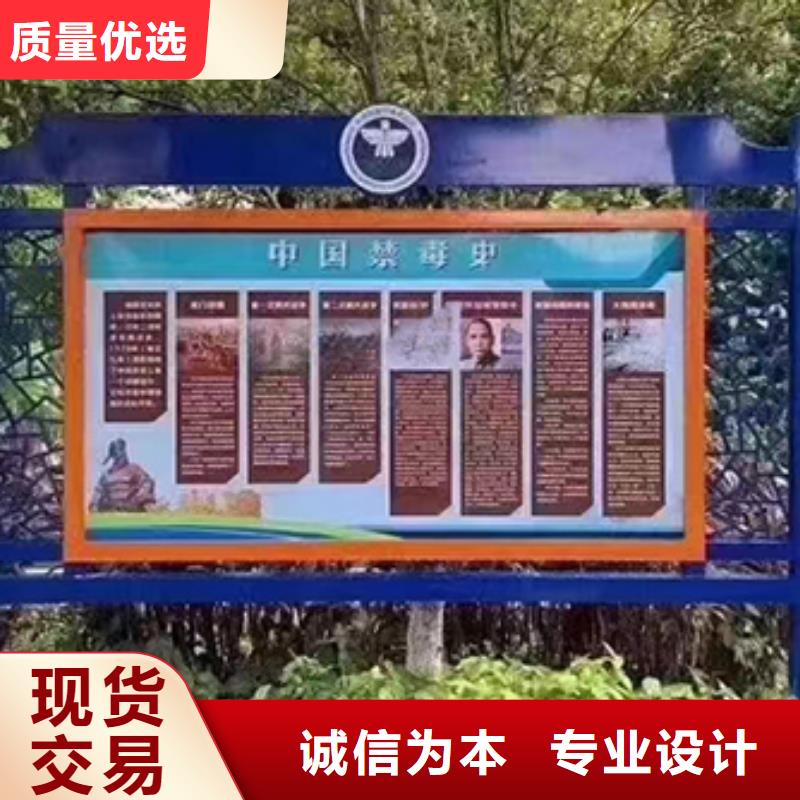 太阳能滚动宣传栏灯箱