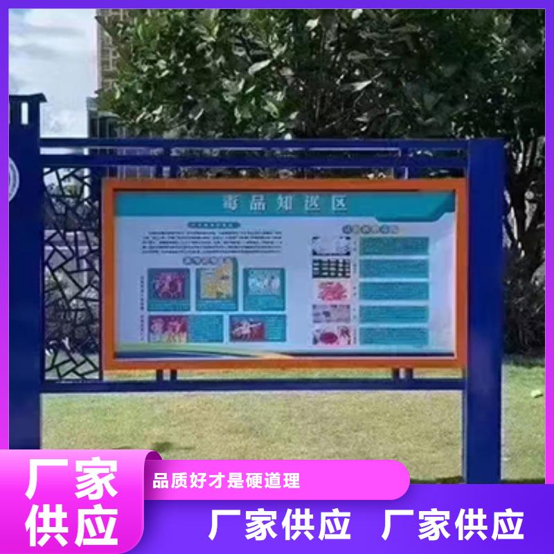 商场宣传栏灯箱支持定制