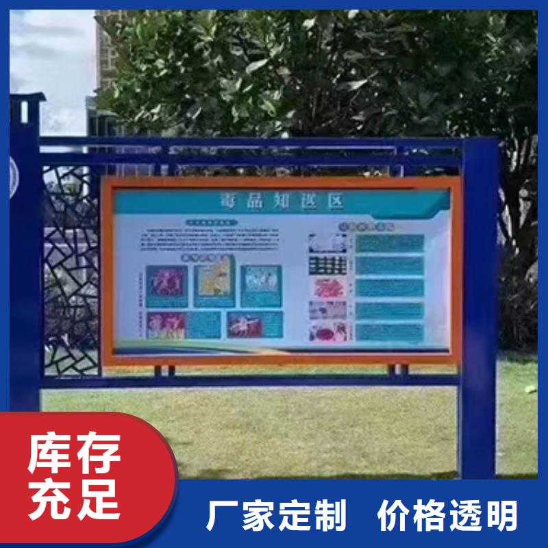 厂区宣传栏灯箱质优价廉