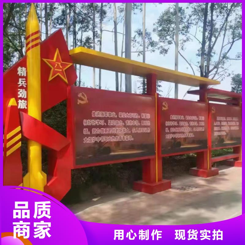 景区宣传栏灯箱价格合理