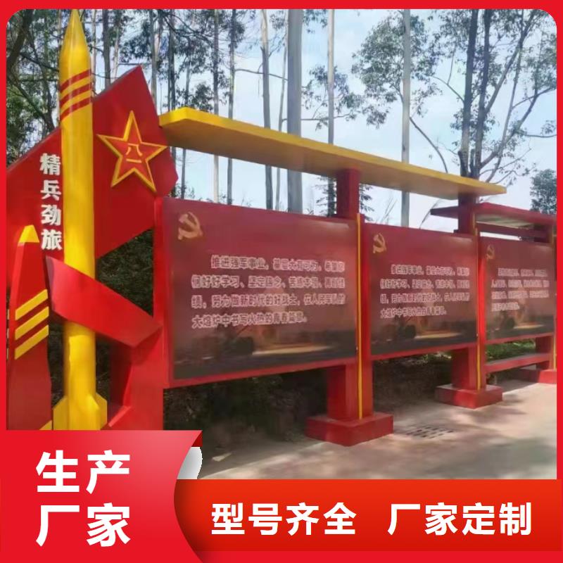 小区住宅宣传栏灯箱实力老厂