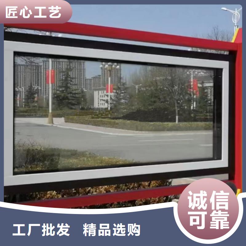 景区宣传栏灯箱批发价