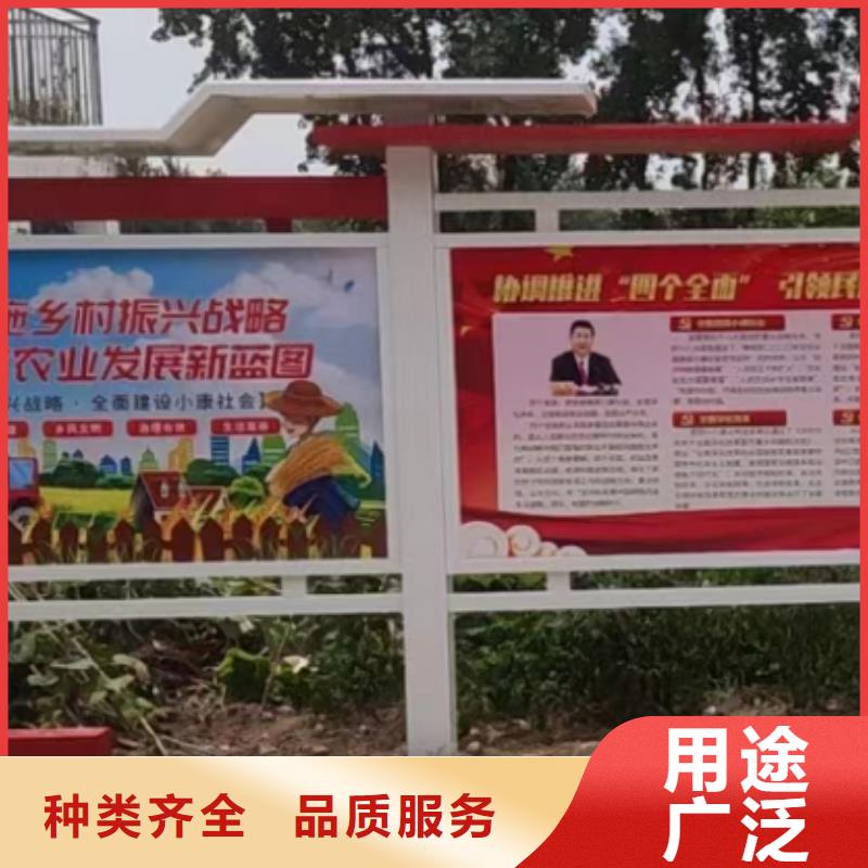 商场宣传栏灯箱批发
