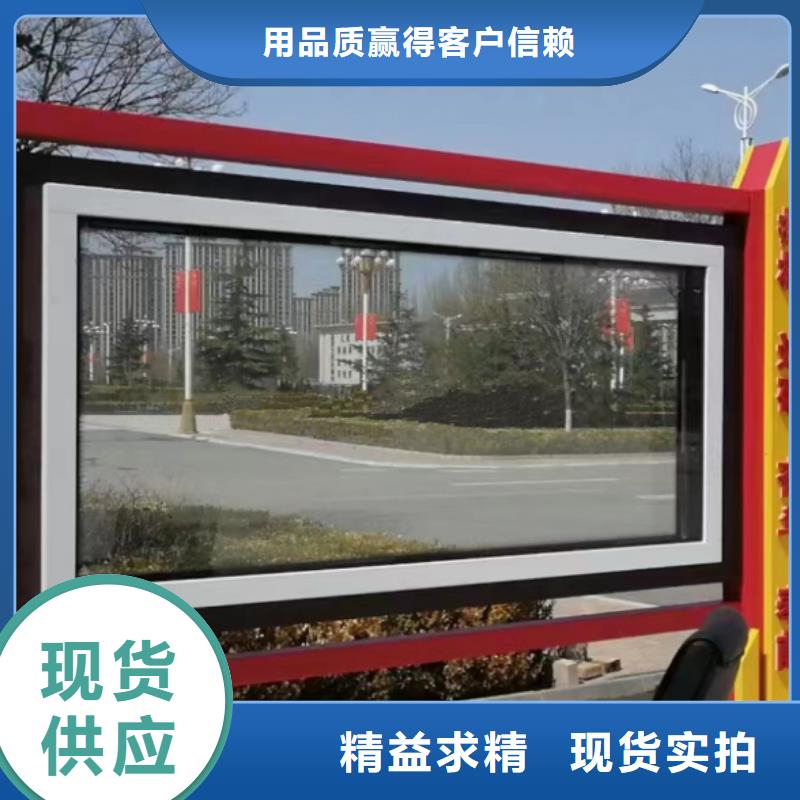 商场宣传栏灯箱信息