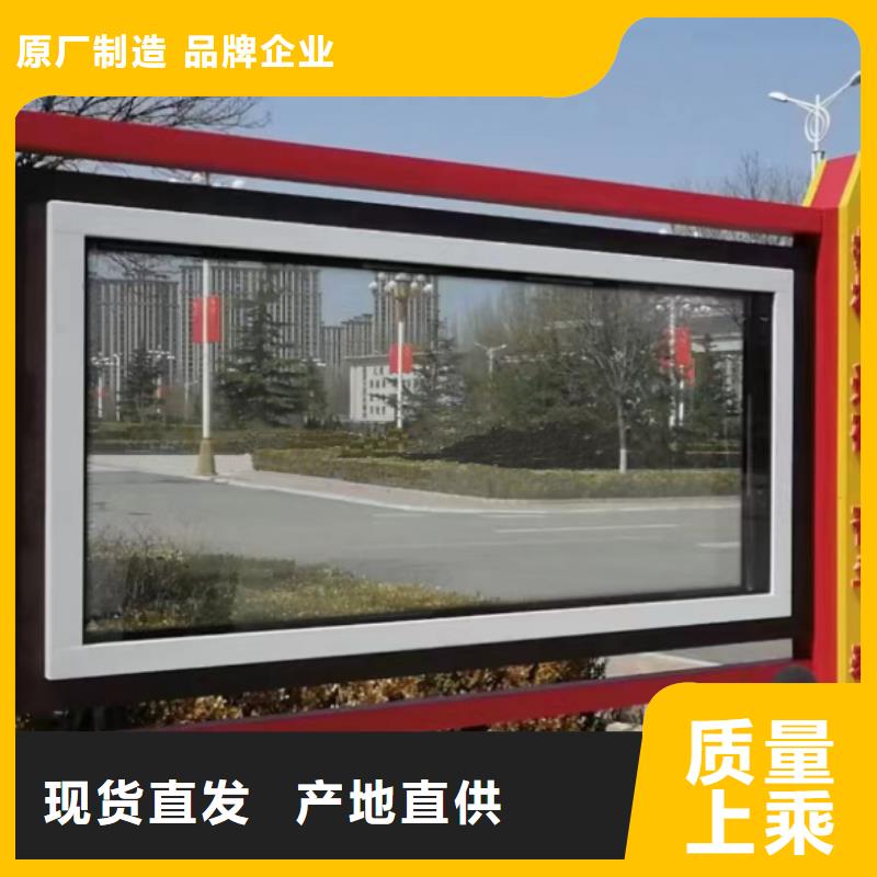 太阳能滚动宣传栏灯箱