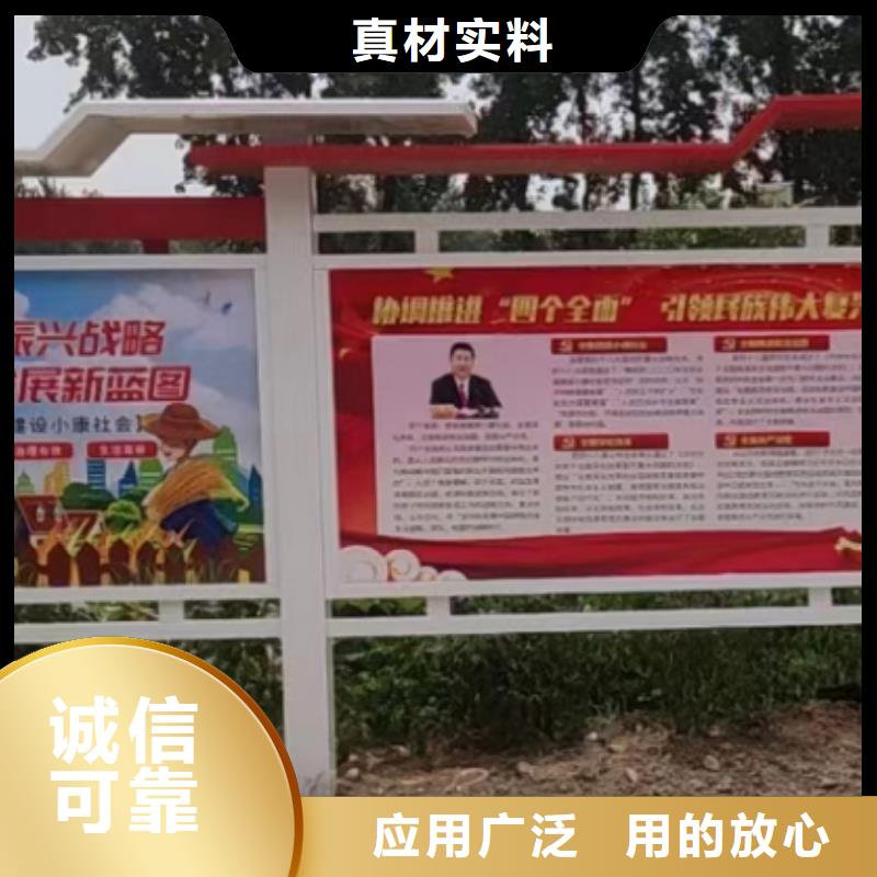 商场宣传栏灯箱承诺守信