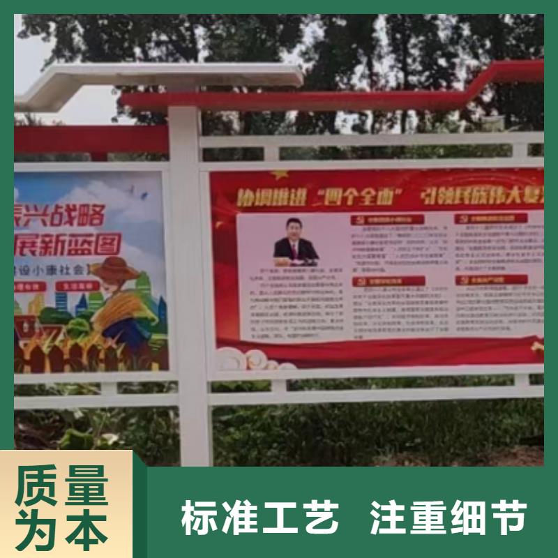 景区发光宣传栏灯箱品质放心