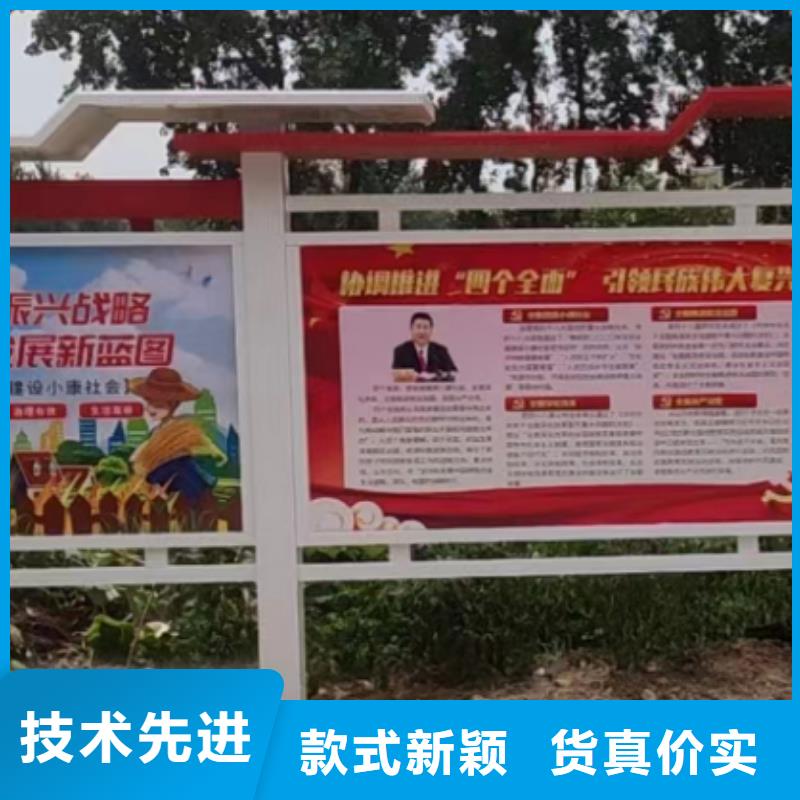 商场宣传栏灯箱施工团队