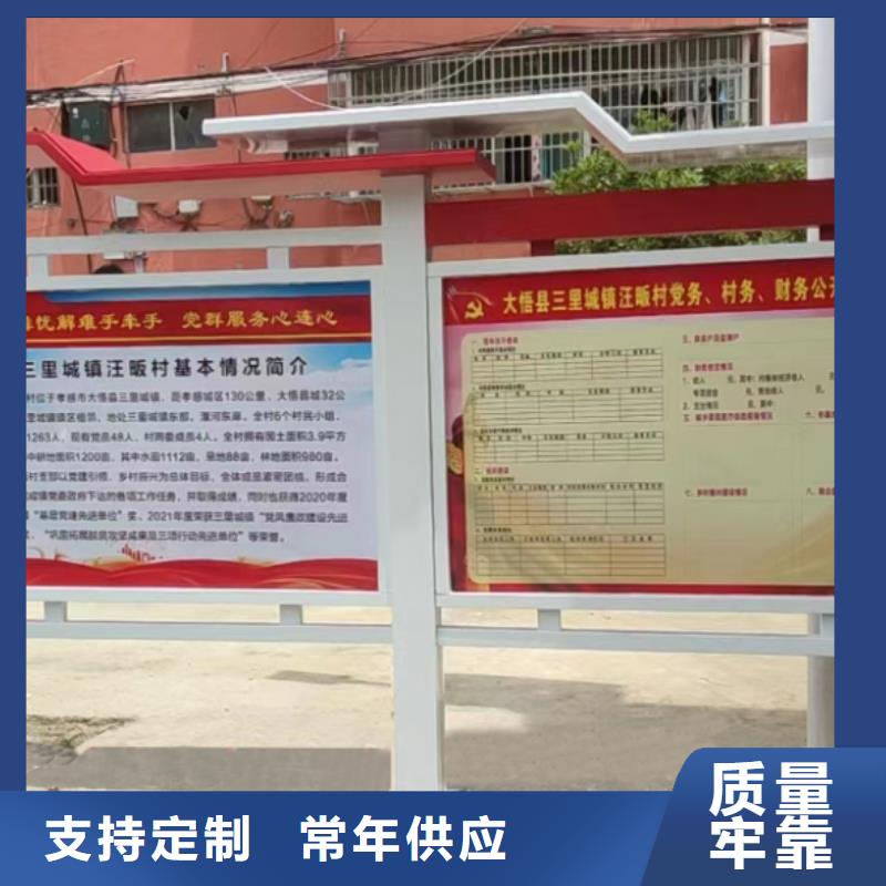太阳能滚动宣传栏灯箱无中间商