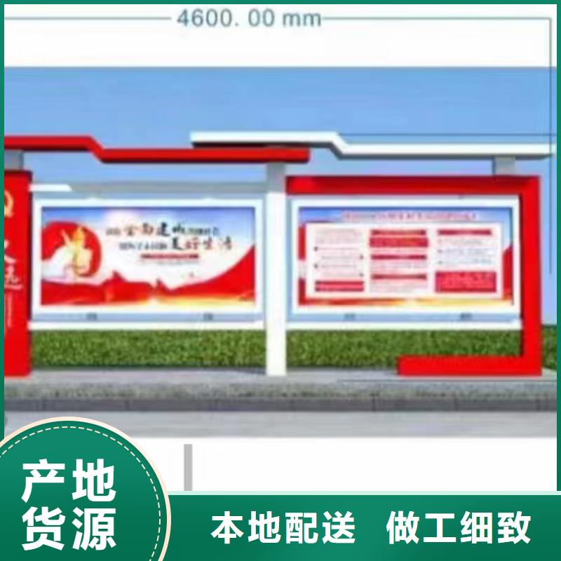 太阳能滚动宣传栏灯箱