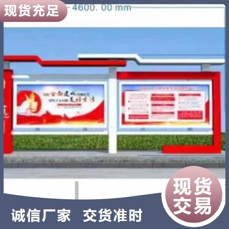 户外滚动宣传栏灯箱货源