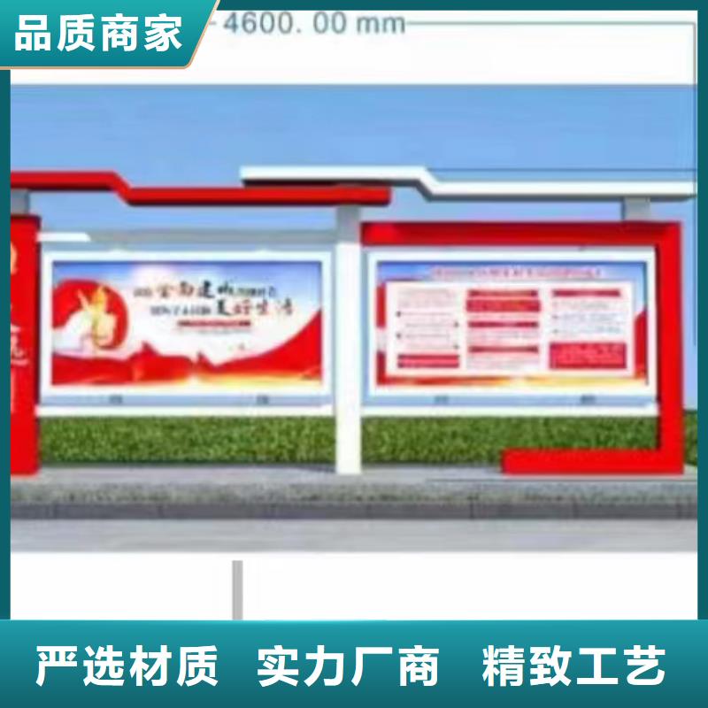 商场宣传栏灯箱信息