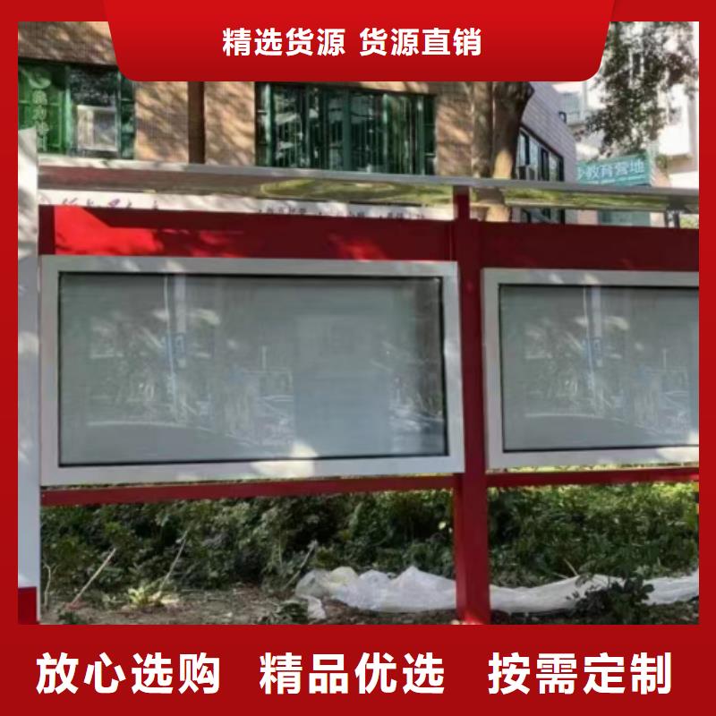 挂墙式宣传栏灯箱厂家