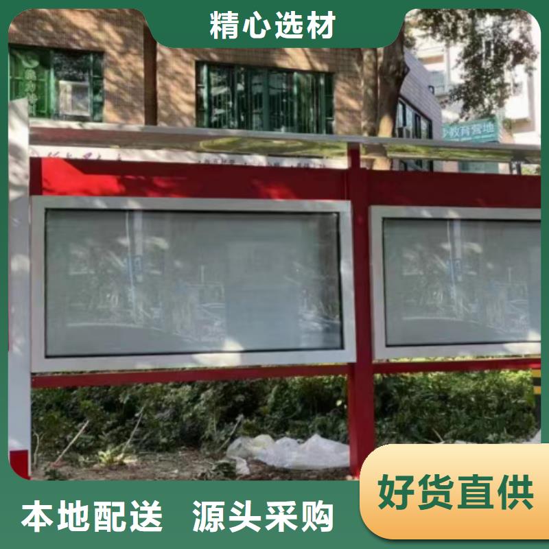 太阳能滚动宣传栏灯箱
