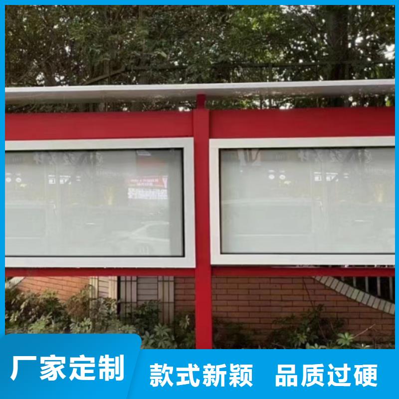 公园宣传栏灯箱
了解更多