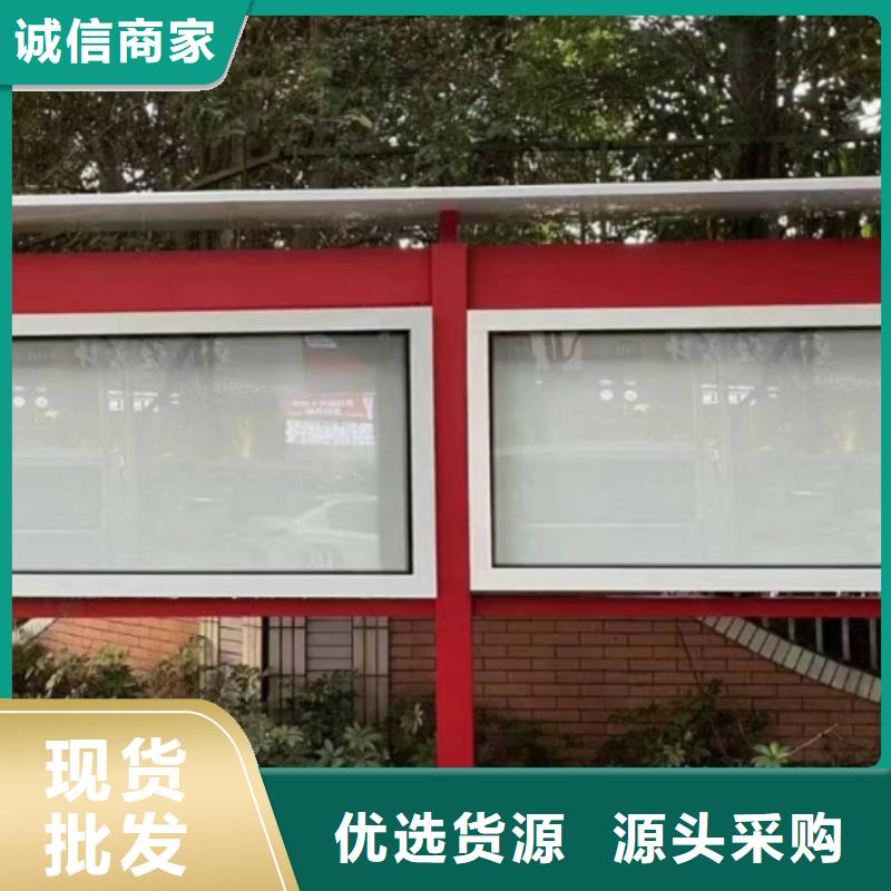 景区宣传栏灯箱售后无忧
