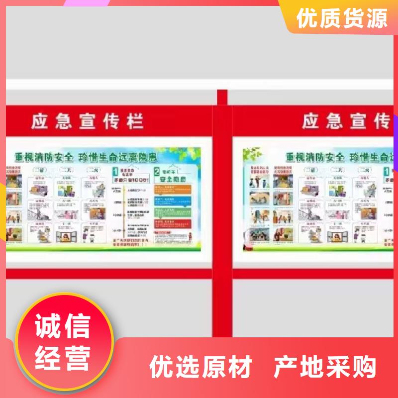 太阳能滚动宣传栏灯箱