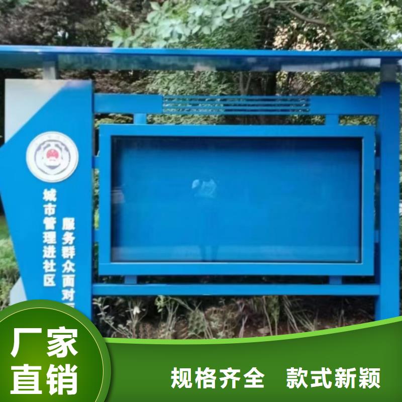 景区宣传栏灯箱发货快