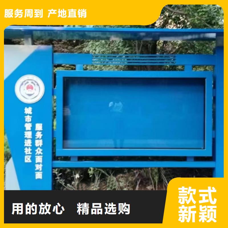 城市候车亭视频-城市候车亭-河南省许昌市禹州|鄢陵|洛阳|焦作|漯河|三门峡(同城)生产厂家