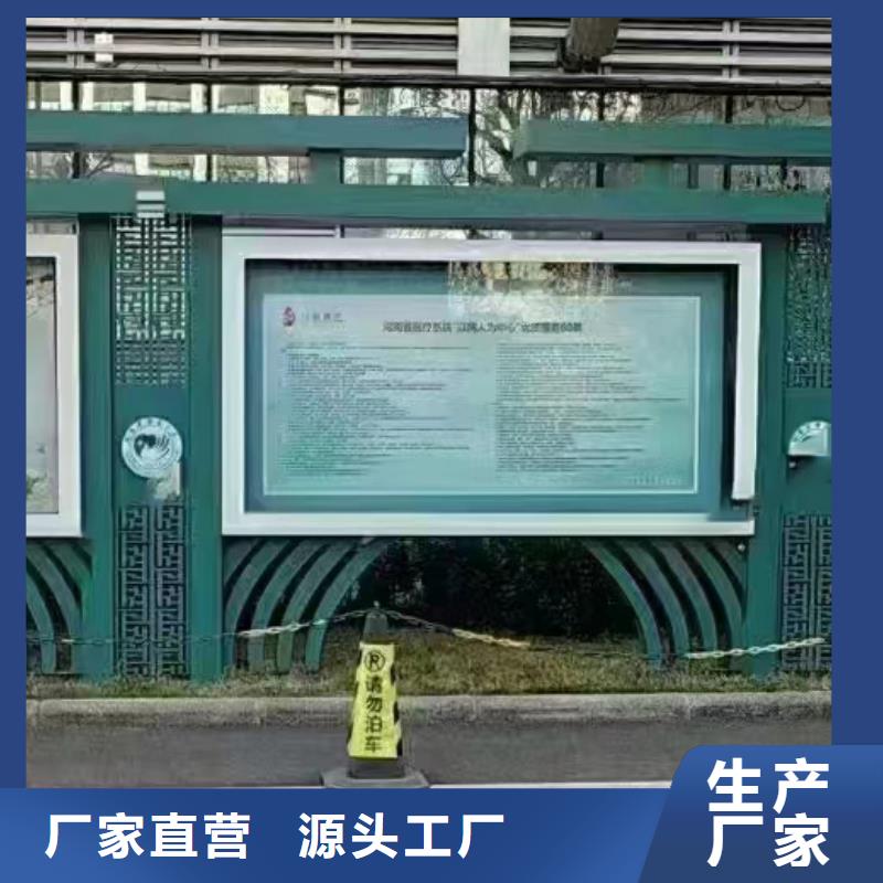 景区宣传栏灯箱厂家直销