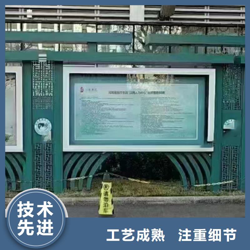太阳能滚动宣传栏灯箱