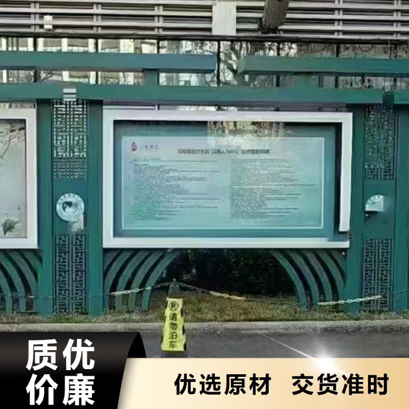 景区发光宣传栏灯箱厂家直供