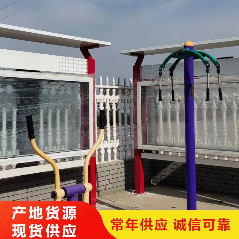 小区住宅宣传栏灯箱发货及时