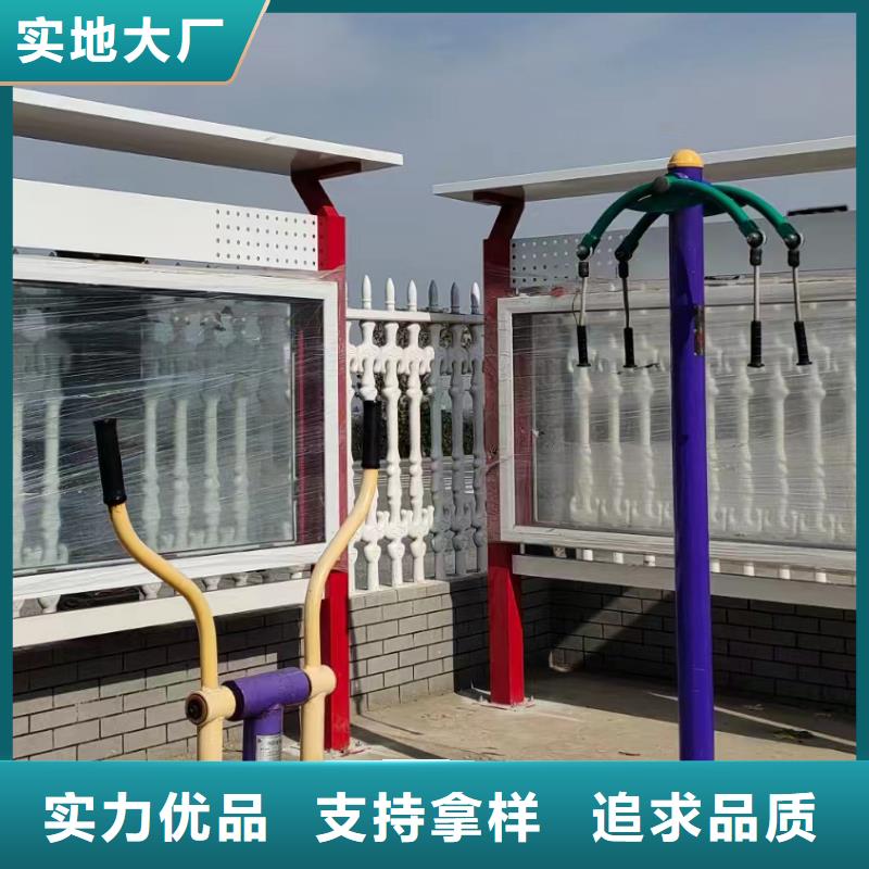 社区宣传栏灯箱性价比高