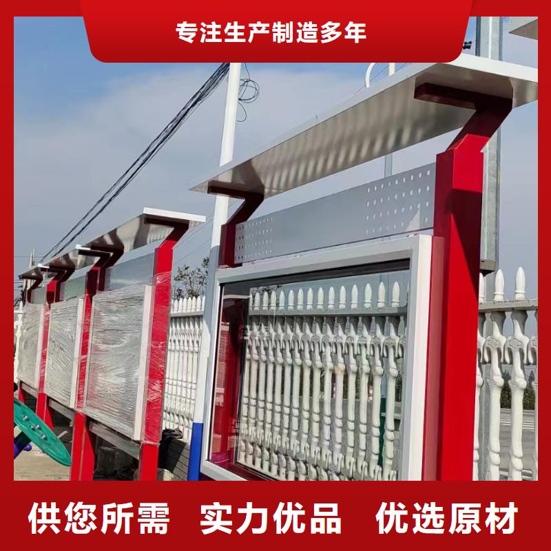 商场宣传栏灯箱批发