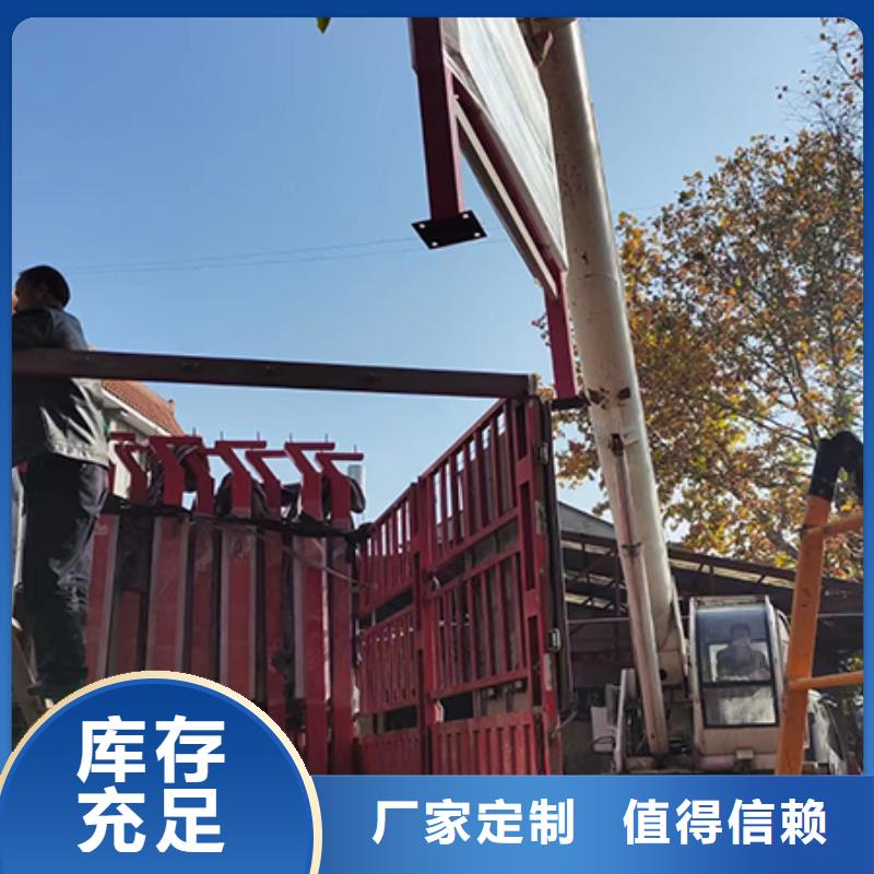 多功能可定制宣传栏灯箱
户外宣传栏灯箱