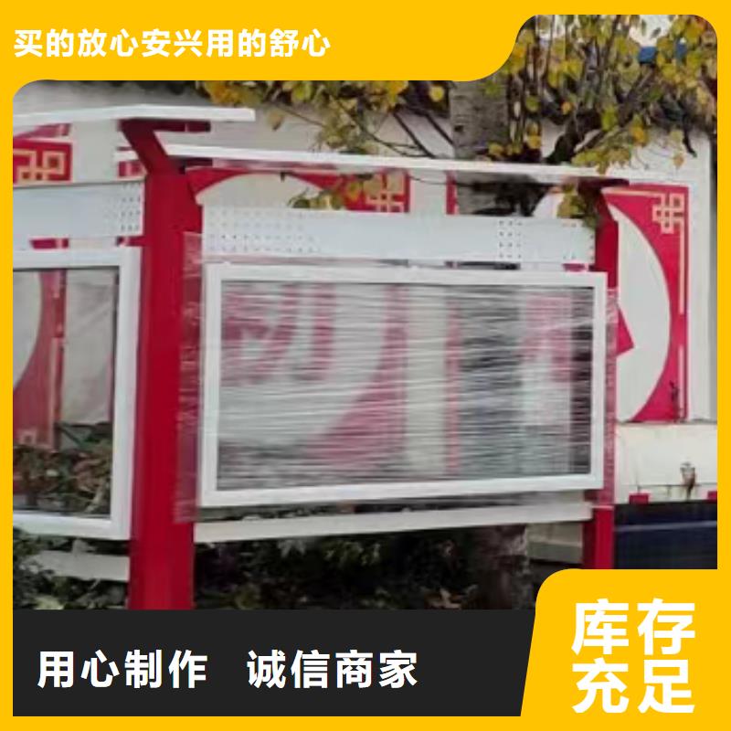 太阳能滚动宣传栏灯箱无中间商